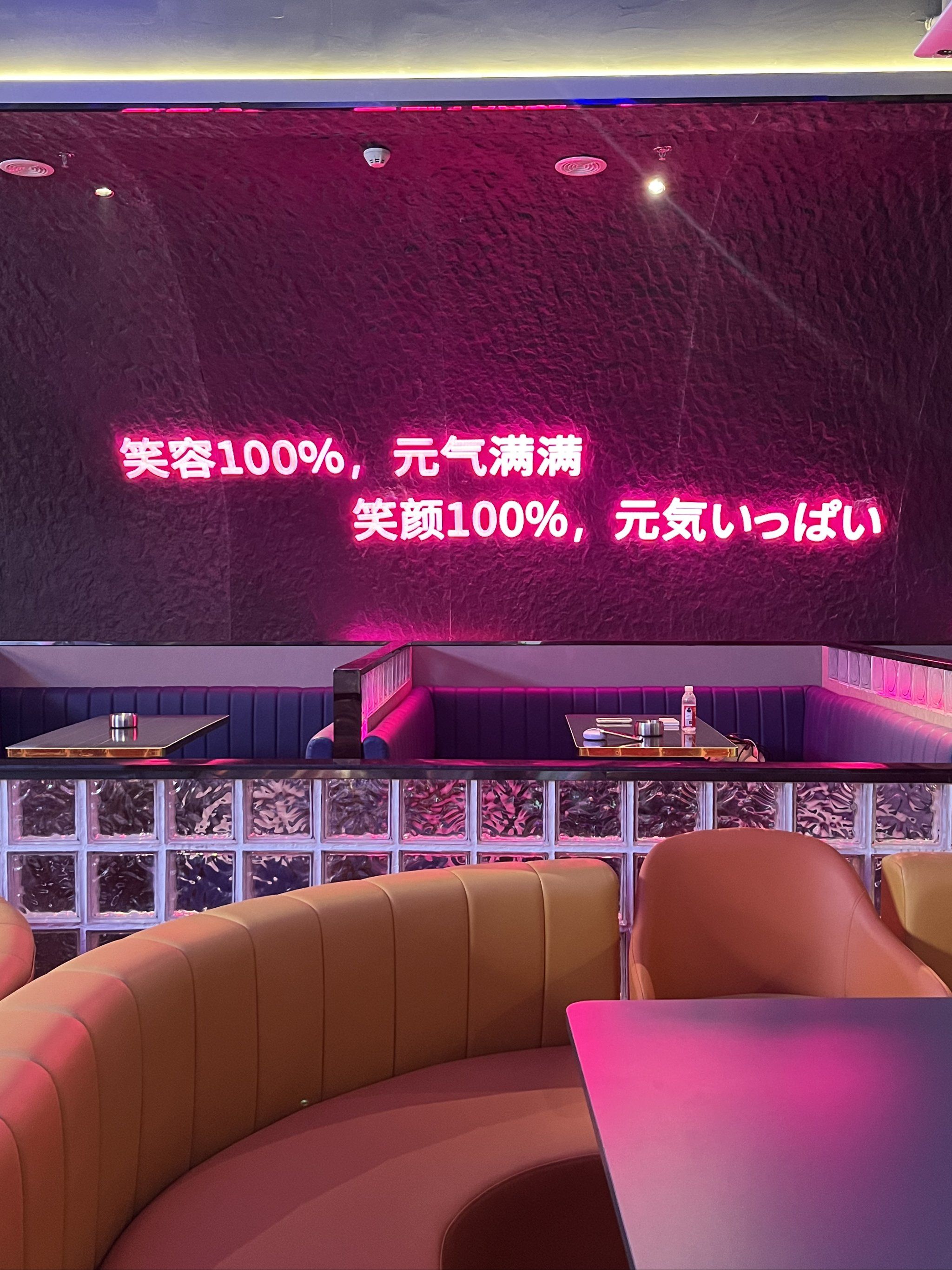 佛山低端场商务KTV-顺德区ktv预定