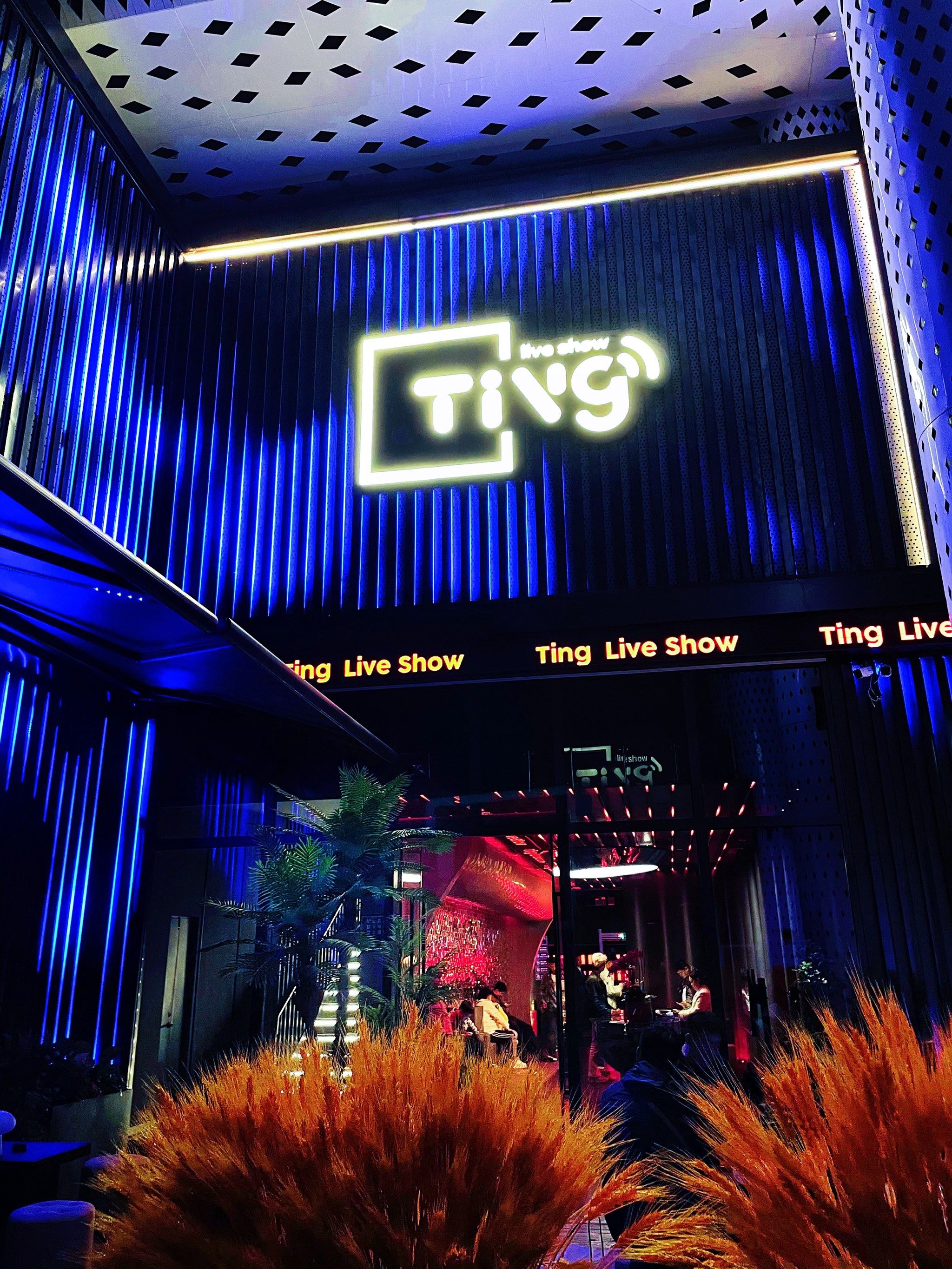 佛山ktv预定首选商务ktv预订平台-顺德区ktv预定